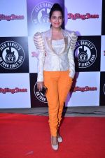 Vishakha Singh at Rollingstone Awards in Mehboob, Mumbai on 21st Feb 2014